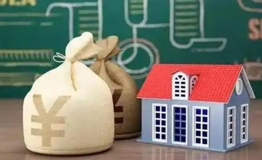 大兴安岭公积金代提按月（公积金代提多久到账）